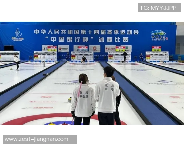 我国混双冰壶6-5新西兰获五连胜，澳洲6-7不敌荷兰，冬奥门票仅一步之遥